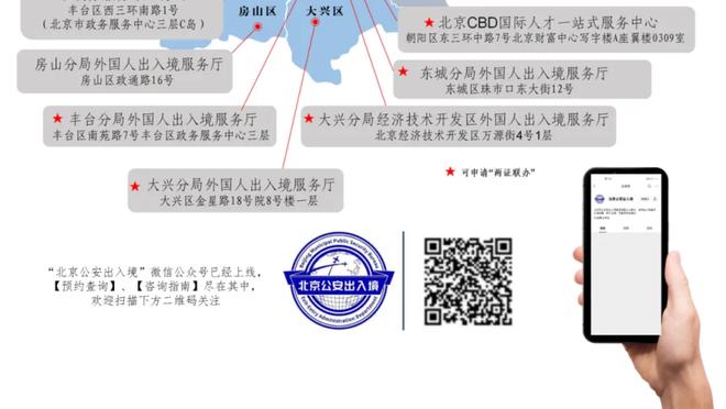 betway体育亚洲登录